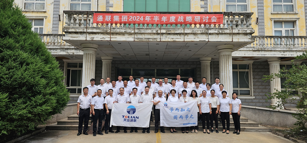 CQ9电子·(中国)唯一官方网站