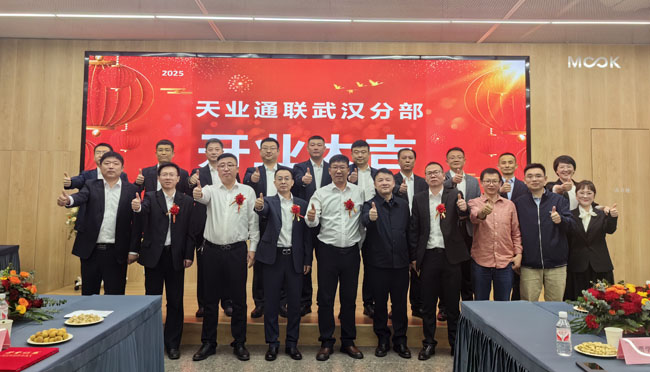 CQ9电子·(中国)唯一官方网站