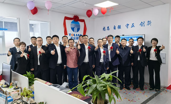 CQ9电子·(中国)唯一官方网站