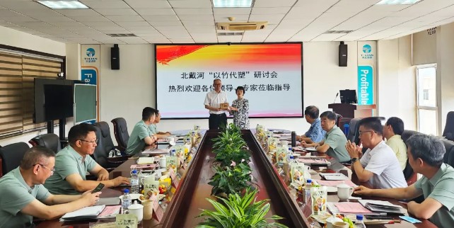 CQ9电子·(中国)唯一官方网站