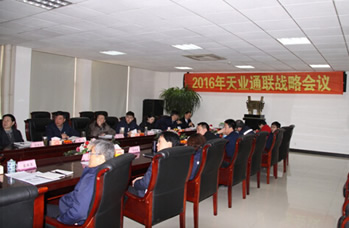 CQ9电子·(中国)唯一官方网站
