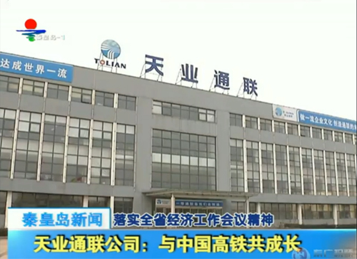 CQ9电子·(中国)唯一官方网站