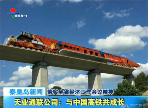 CQ9电子·(中国)唯一官方网站