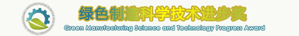CQ9电子·(中国)唯一官方网站