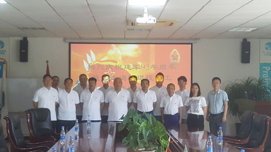 CQ9电子·(中国)唯一官方网站