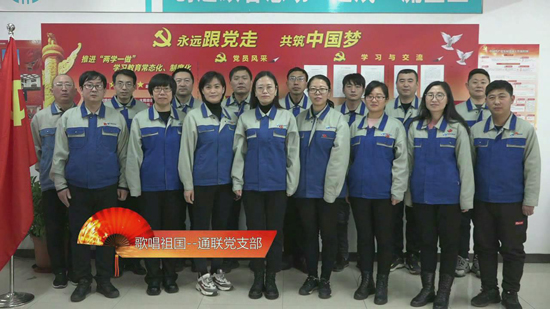 CQ9电子·(中国)唯一官方网站