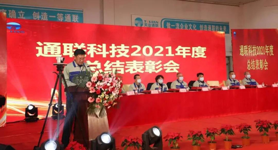 CQ9电子·(中国)唯一官方网站