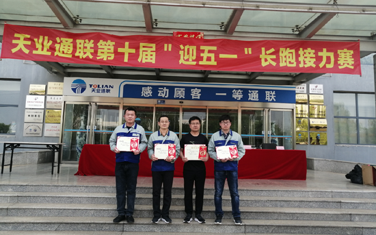 CQ9电子·(中国)唯一官方网站