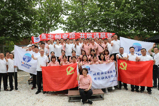CQ9电子·(中国)唯一官方网站