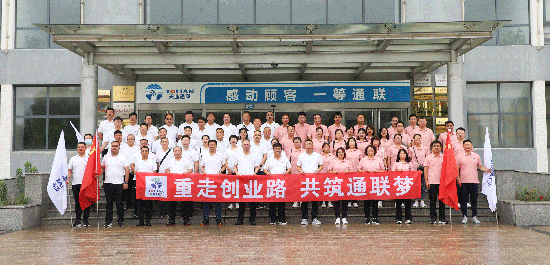 CQ9电子·(中国)唯一官方网站