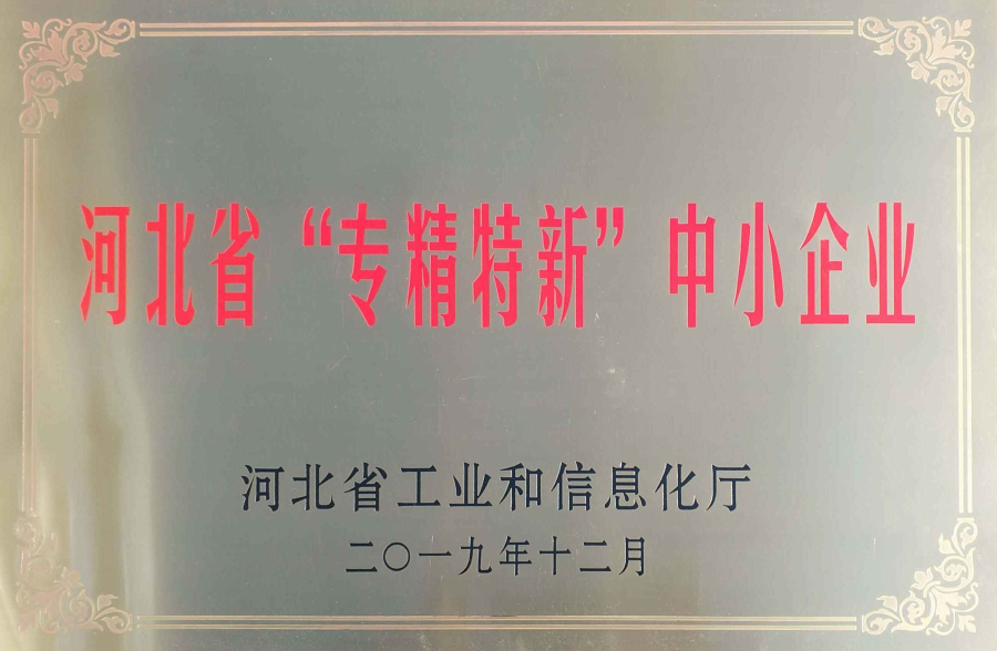 CQ9电子·(中国)唯一官方网站