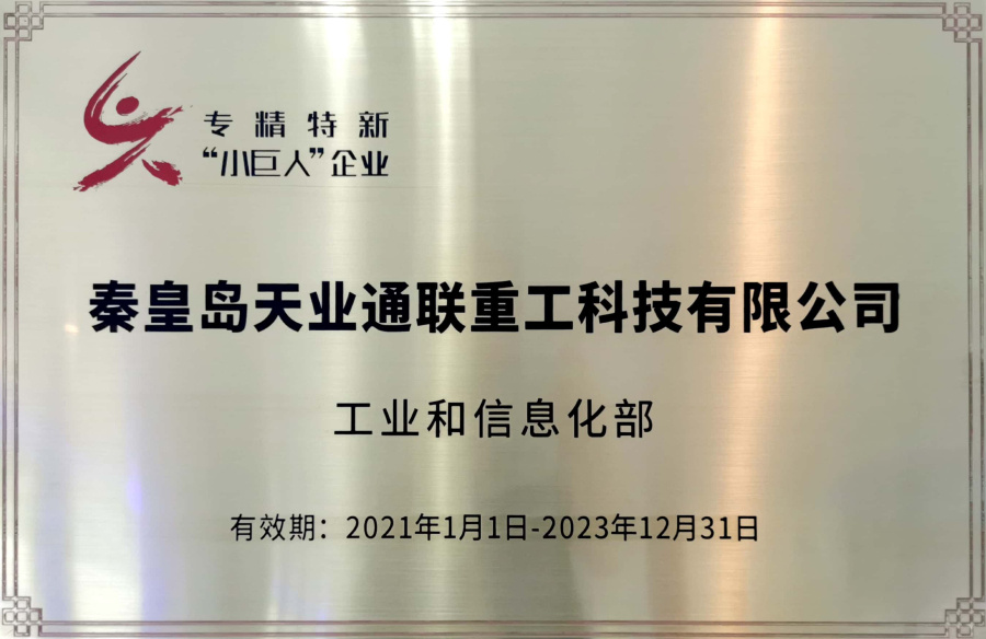 CQ9电子·(中国)唯一官方网站