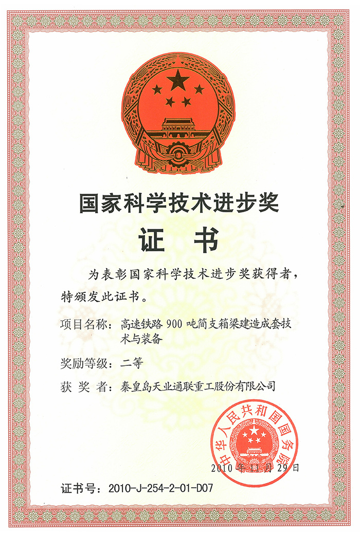 CQ9电子·(中国)唯一官方网站