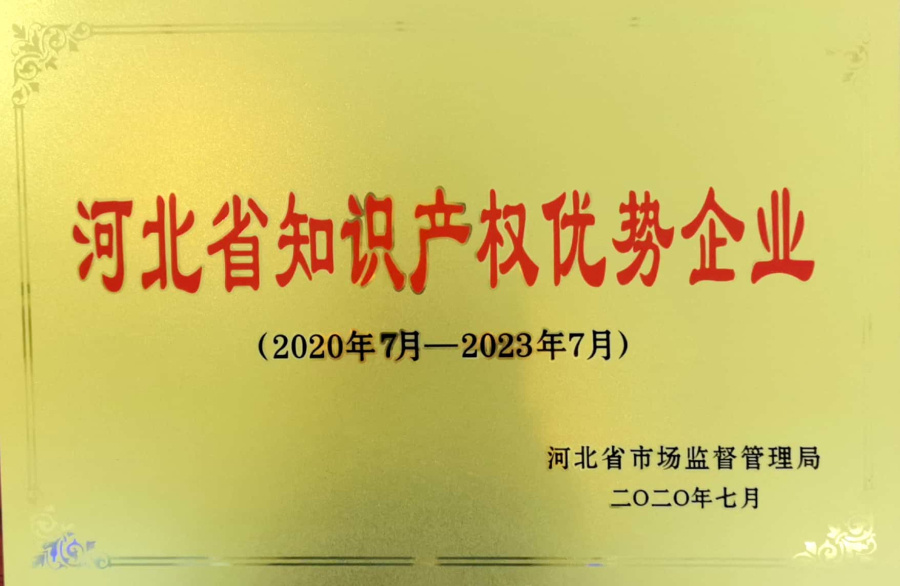 CQ9电子·(中国)唯一官方网站
