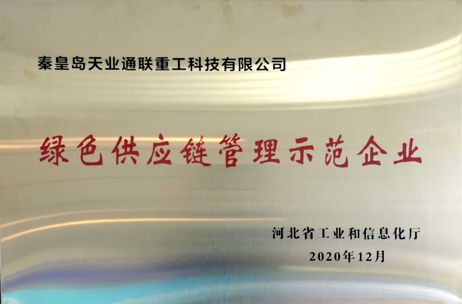 CQ9电子·(中国)唯一官方网站