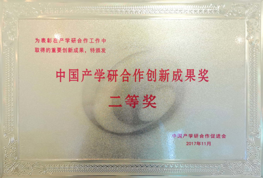 CQ9电子·(中国)唯一官方网站