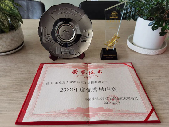 CQ9电子·(中国)唯一官方网站