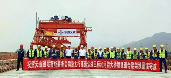 CQ9电子·(中国)唯一官方网站